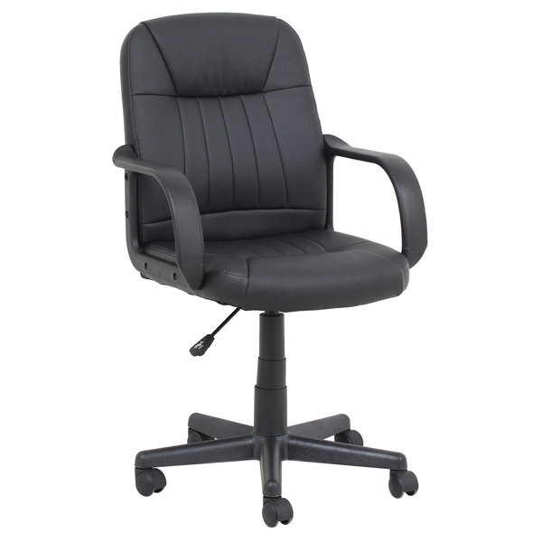 Inbox Zero Ergonomic Desk Chair Wayfair.co.uk